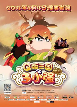 国产影院一区二区