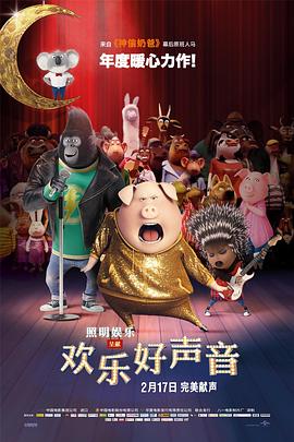 国产影院一区二区