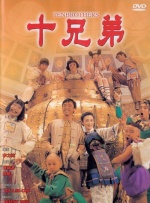 国产影院一区二区